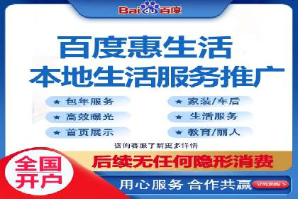 SEM公司广告策略案例：如何实现ROI最大化